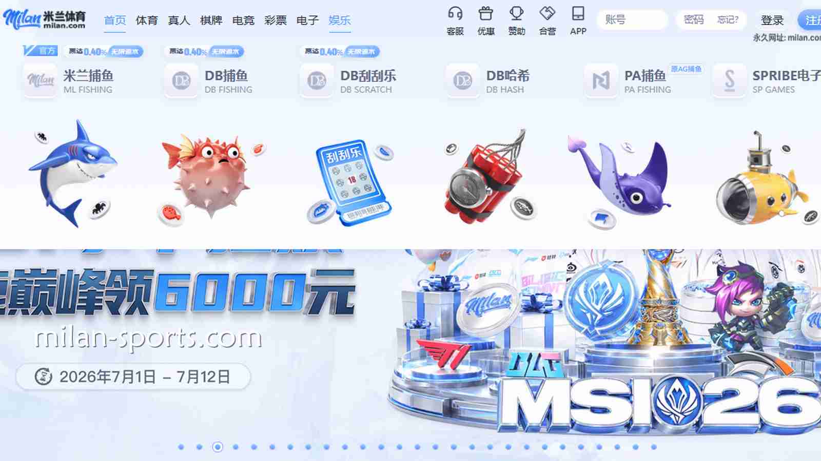 快速上手UED体育捕鱼游戏，这些游戏不可错过
