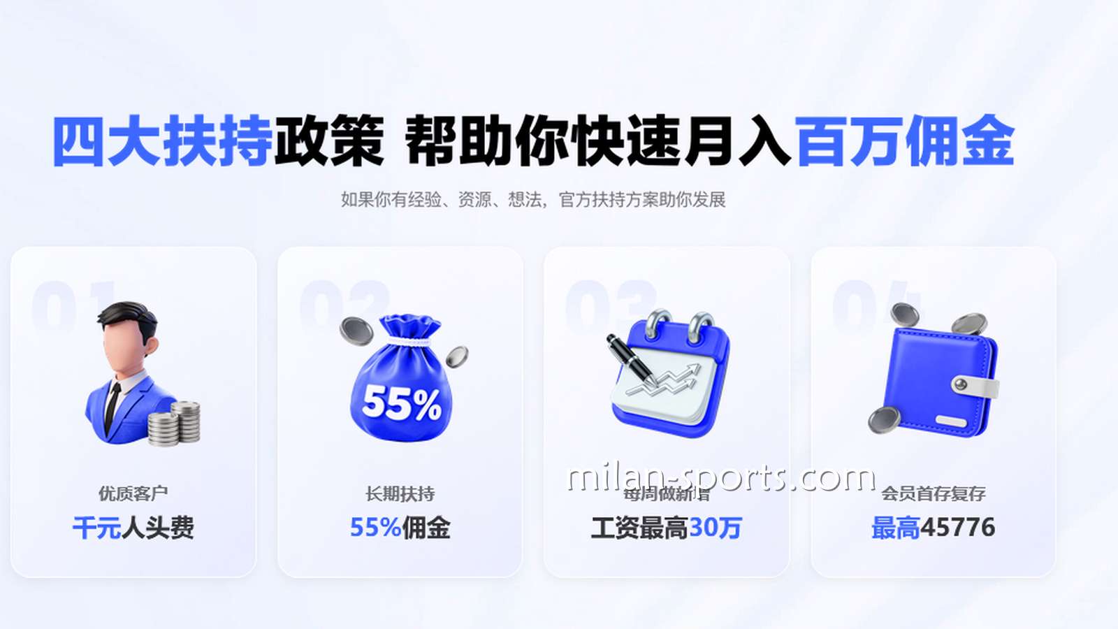 不少代理都在推荐UED体育，UED体育是诈骗网站吗？