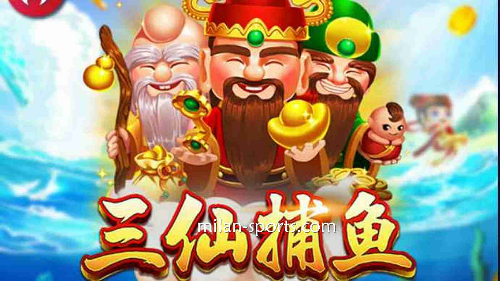 快来UED体育ZG捕鱼，让你享受极致乐趣与高额奖励