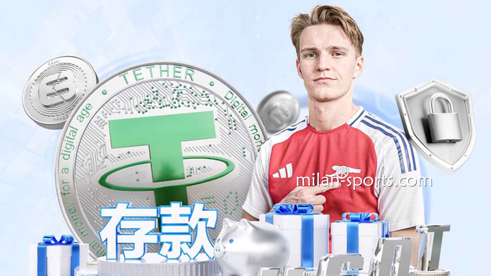 UED体育如何做到加密安全管理？让玩家投注娱乐无后顾之忧
