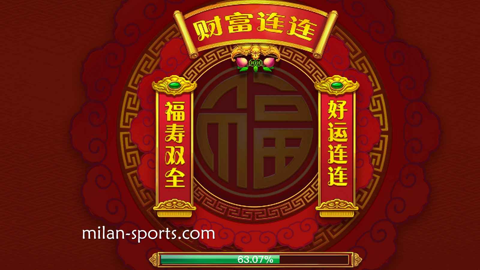 UED体育《财富连连》：财富主题搭配243路连线，游戏氛围更加丰富