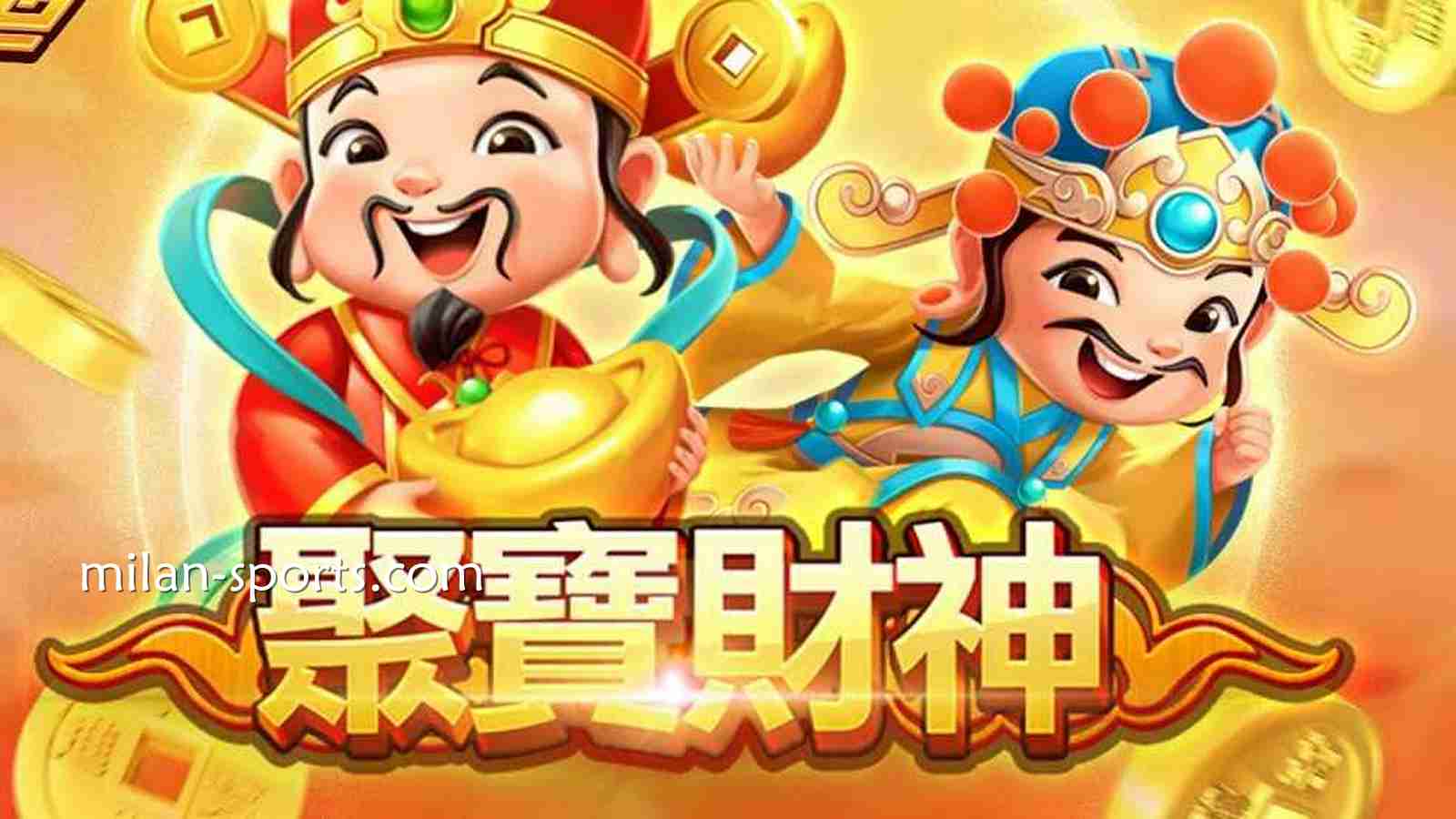 《聚宝财神》老虎机游戏以传统财神为主题｜UED体育