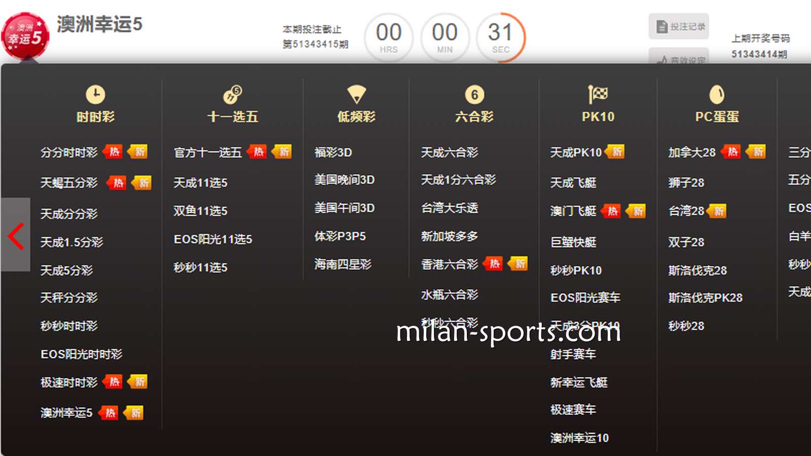 听说UED彩票有试玩功能？为什么说试玩是玩家福利呢？