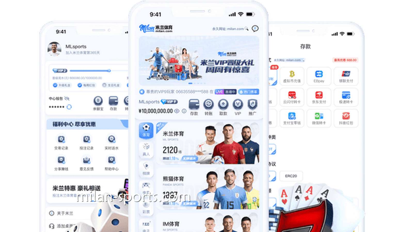 UED体育APP｜一站式移动端综合娱乐平台，随时随地畅享娱乐体验