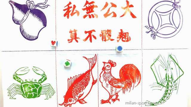 UED体育《鱼虾蟹》游戏玩法，简单轻松又能运用技巧的骰类游戏