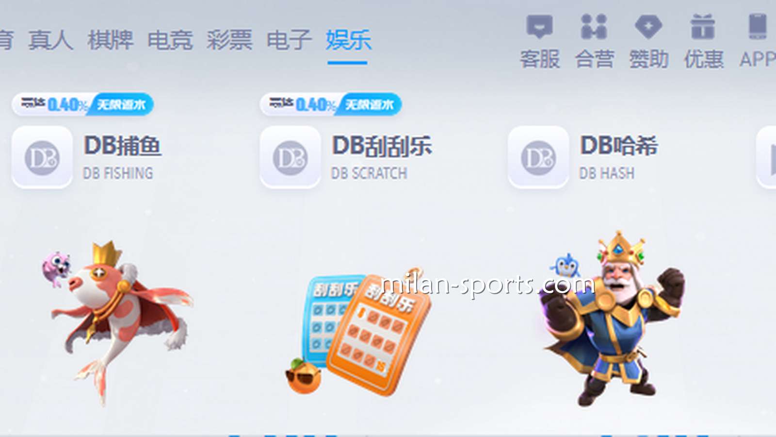 UED体育大盘点：这么多大牌游戏商，到底哪个最对你的胃口？
