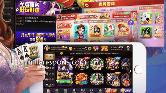 UED体育：牛牛游戏中怎么看自己手里有没有牛呢？