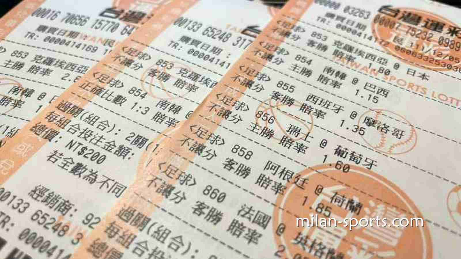 UED体育运彩大小分怎么玩？掌握技巧很关键